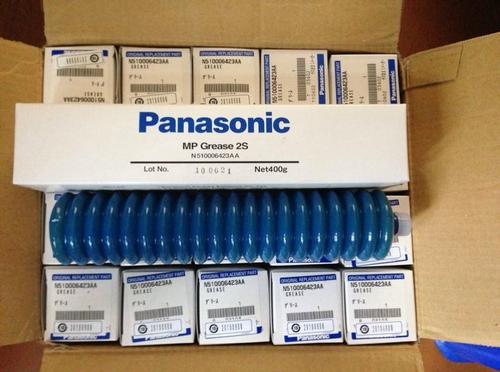 Panasonic N510006423AA MP Grease 2S 400G